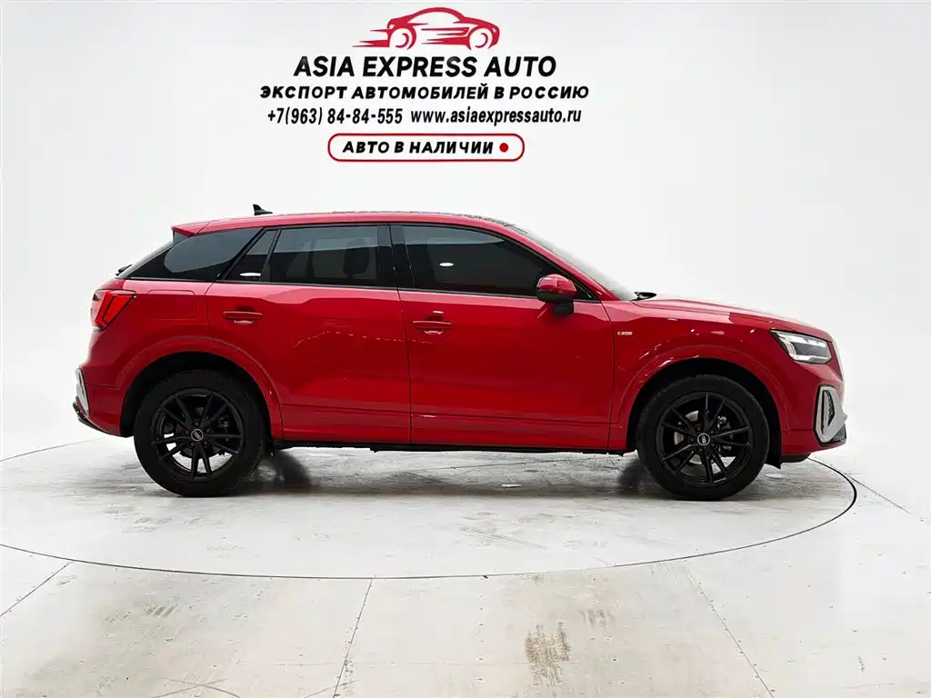Audi Q2L