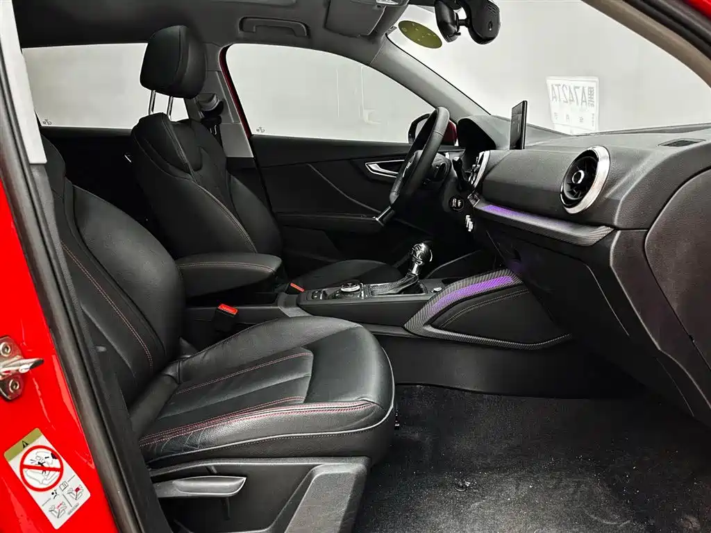 Audi Q2L