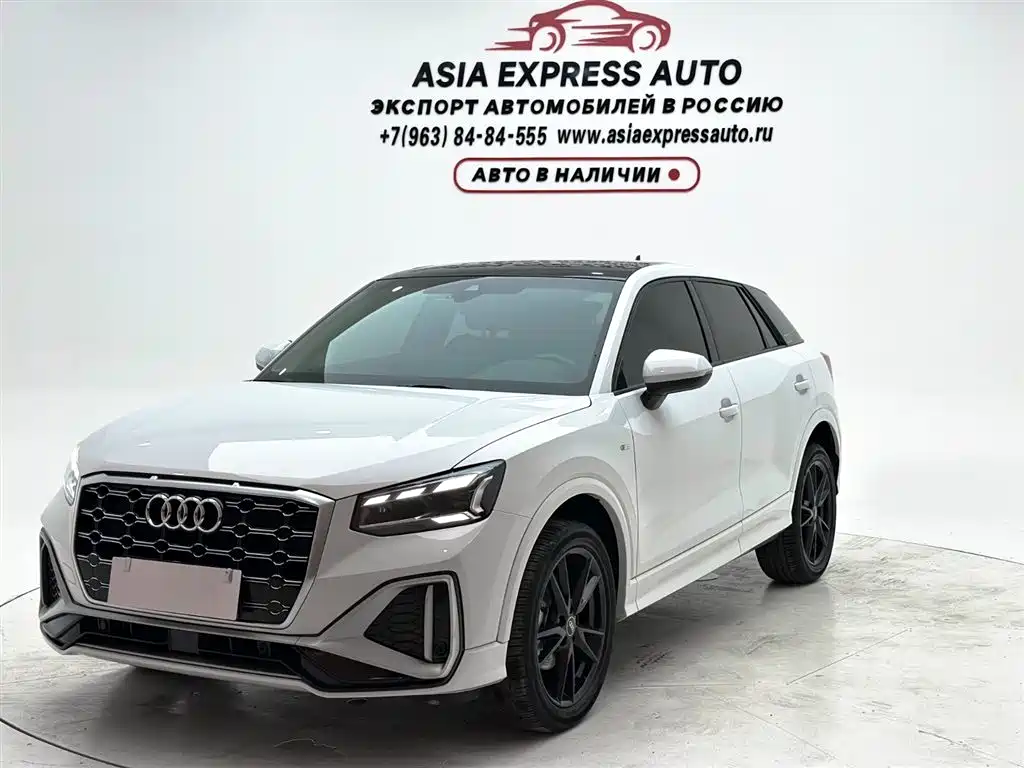 Audi Q2L