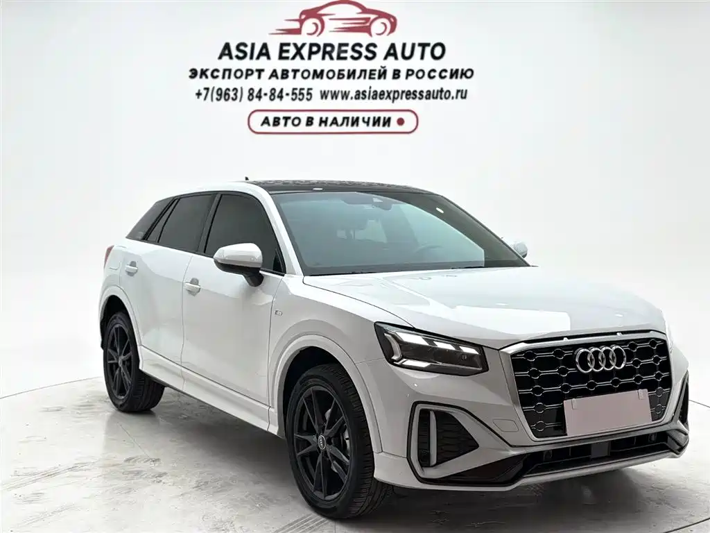 Audi Q2L