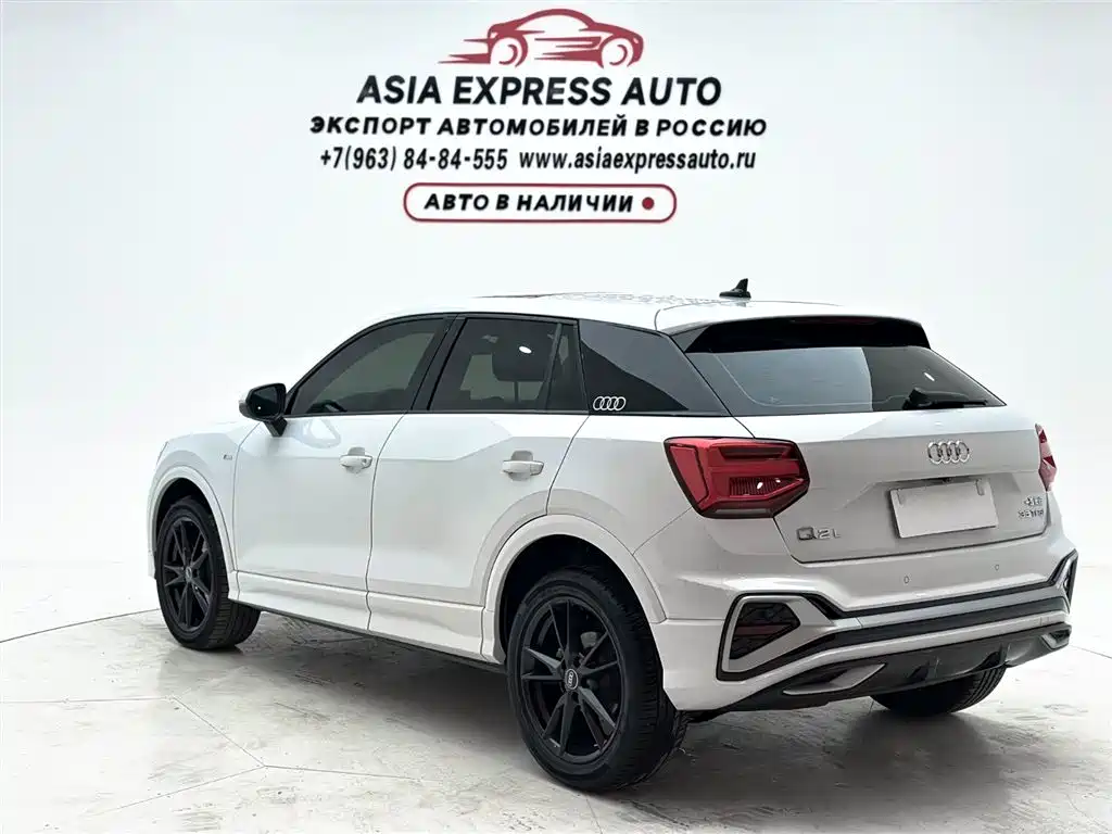 Audi Q2L