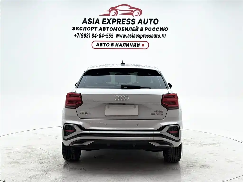 Audi Q2L