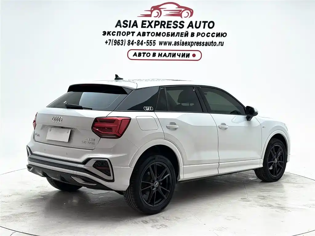 Audi Q2L