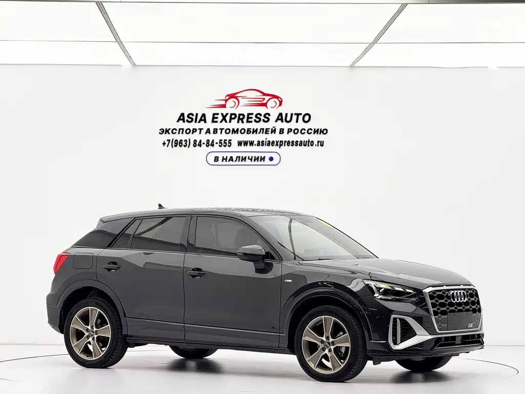 Audi Q2L