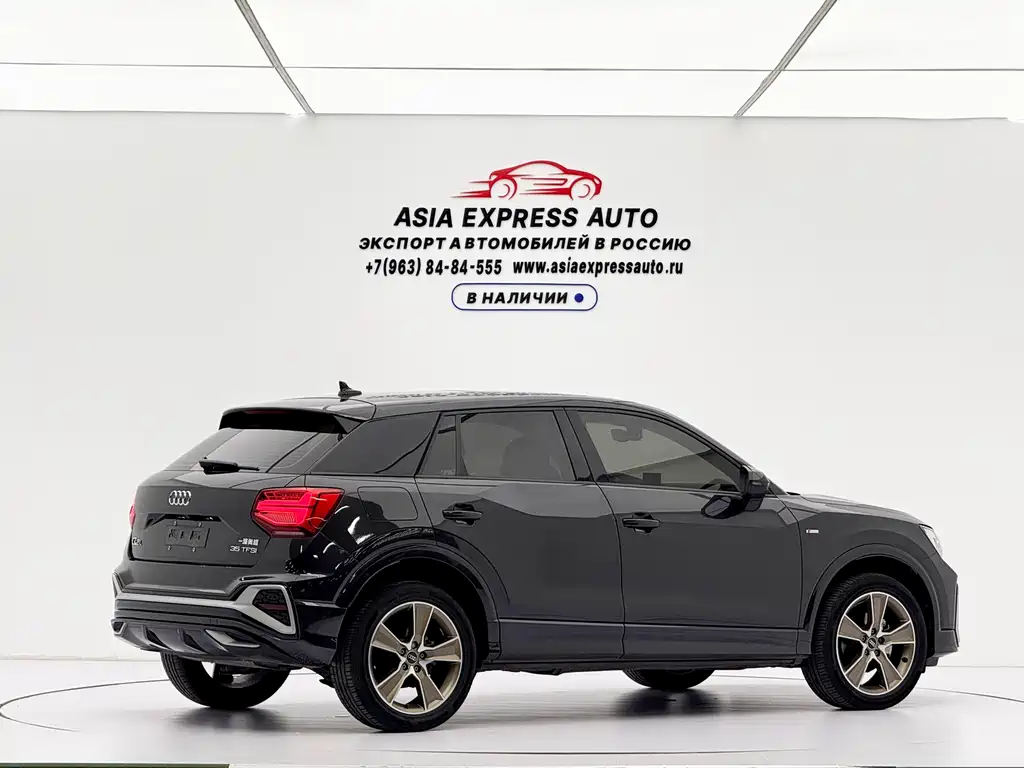 Audi Q2L