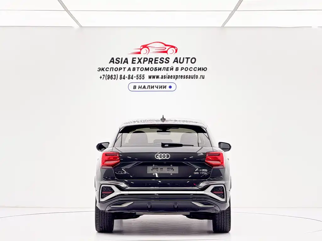 Audi Q2L