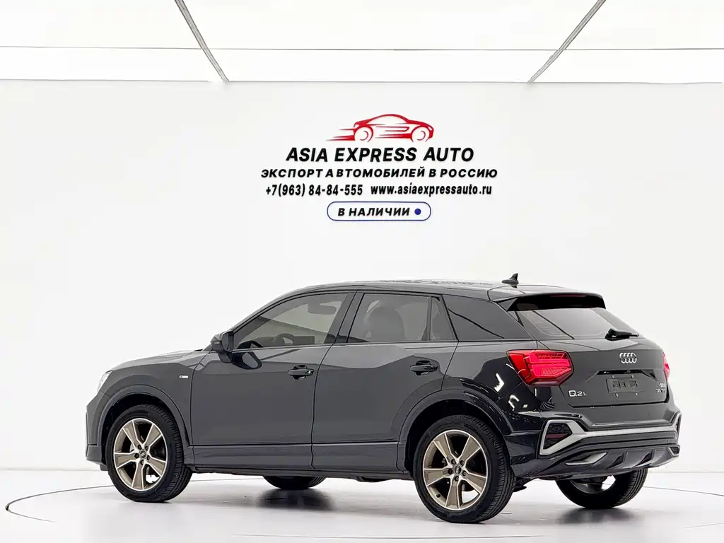 Audi Q2L