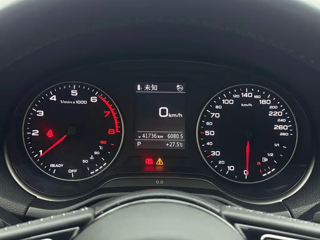 Audi Q2L