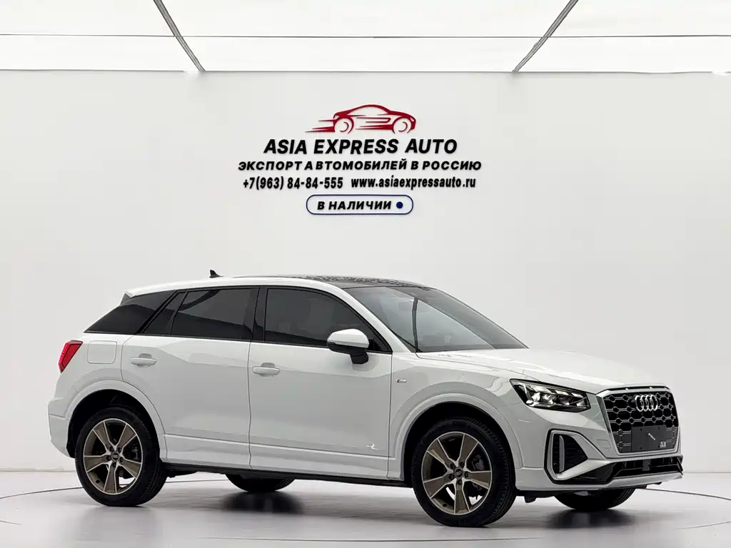 Audi Q2L