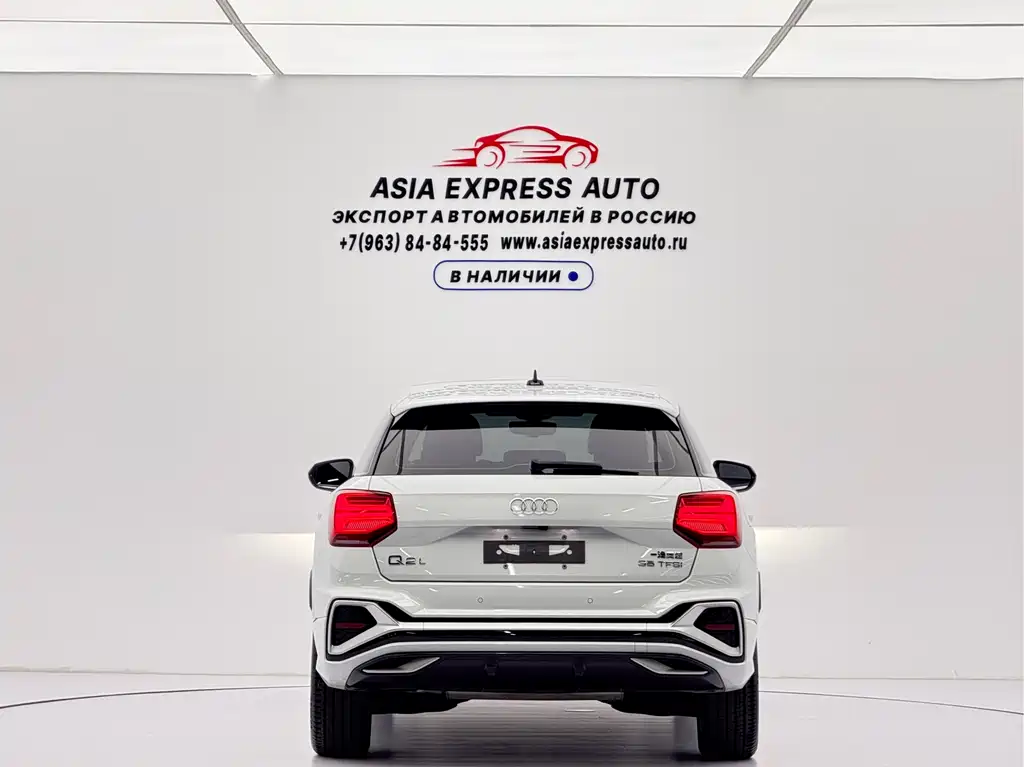 Audi Q2L