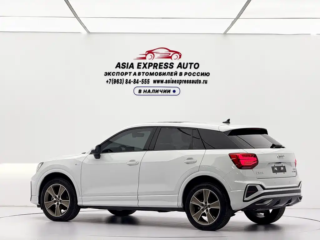 Audi Q2L