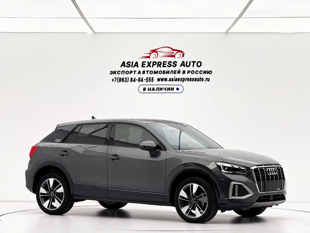 Audi Q2L