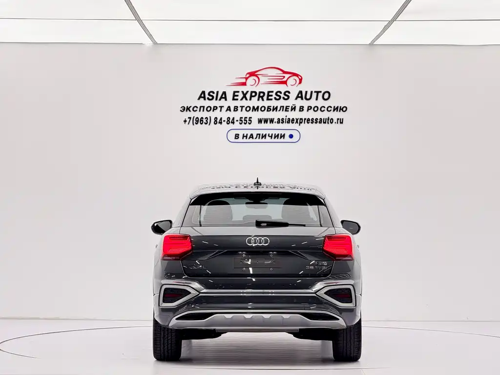 Audi Q2L