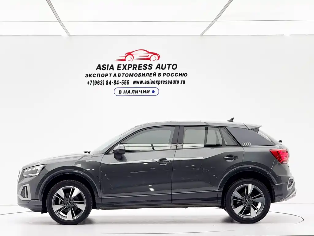 Audi Q2L