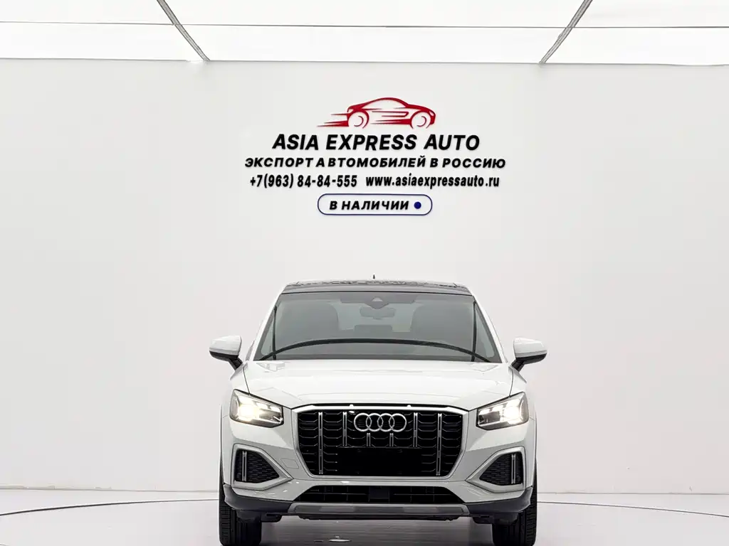 Audi Q2L