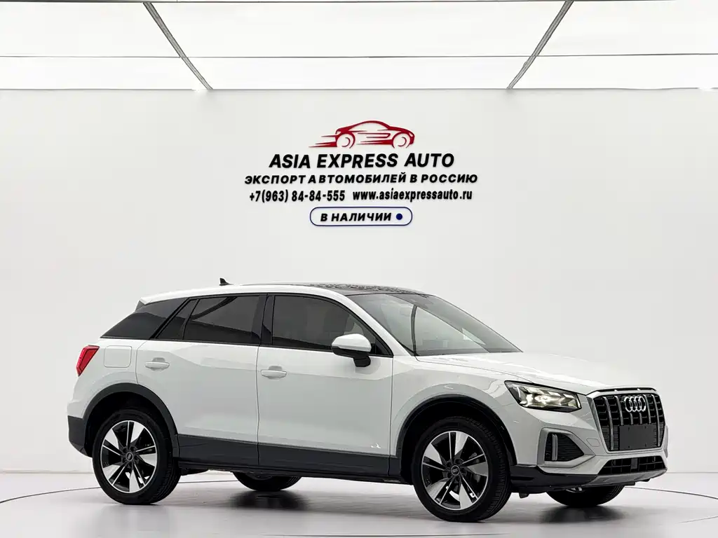 Audi Q2L