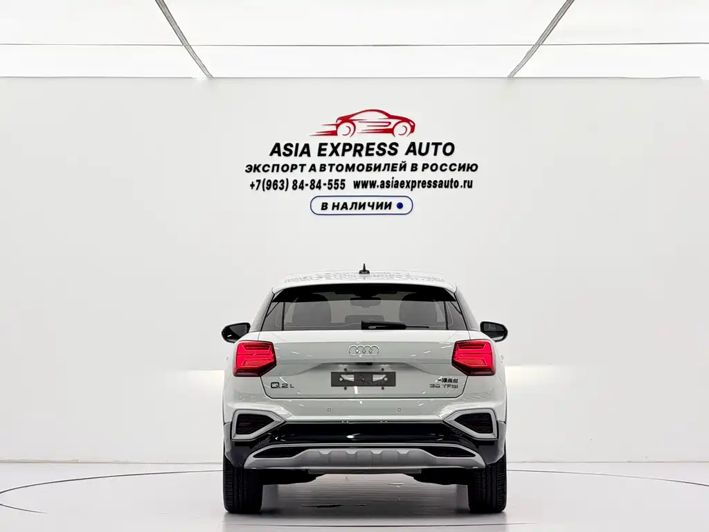 Audi Q2L