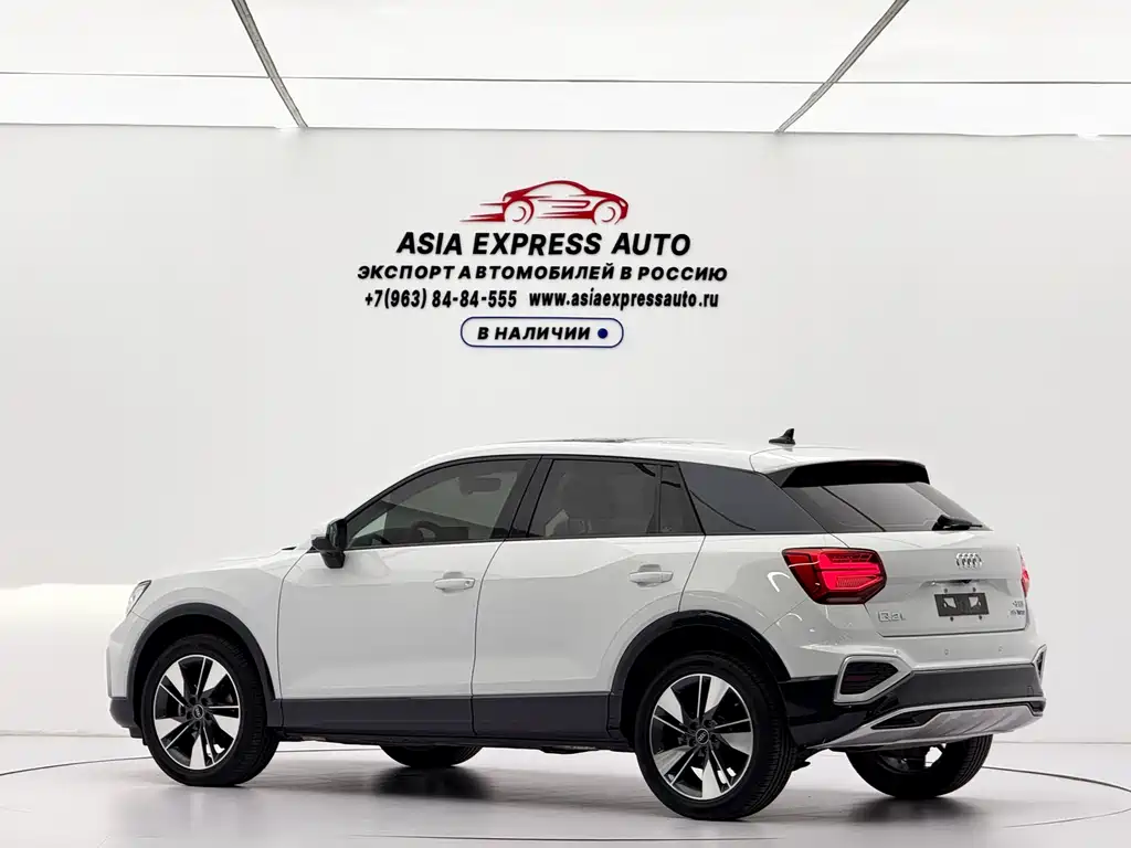 Audi Q2L