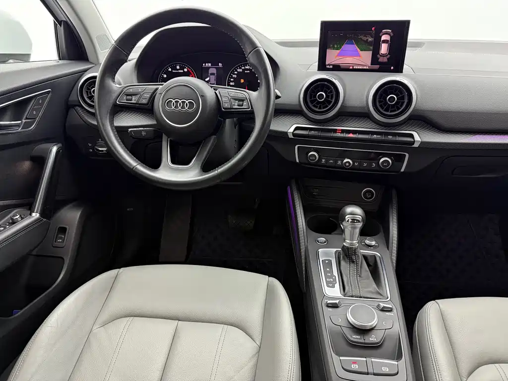 Audi Q2L