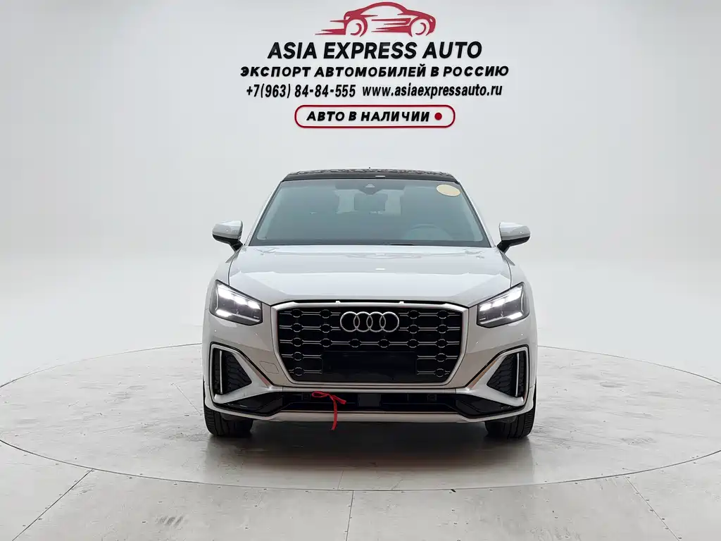 Audi Q2L