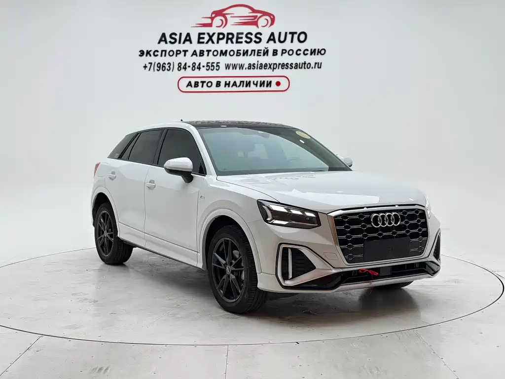 Audi Q2L