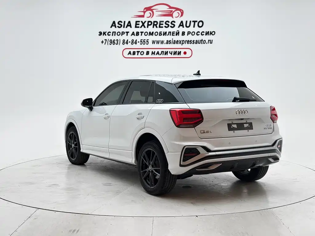 Audi Q2L