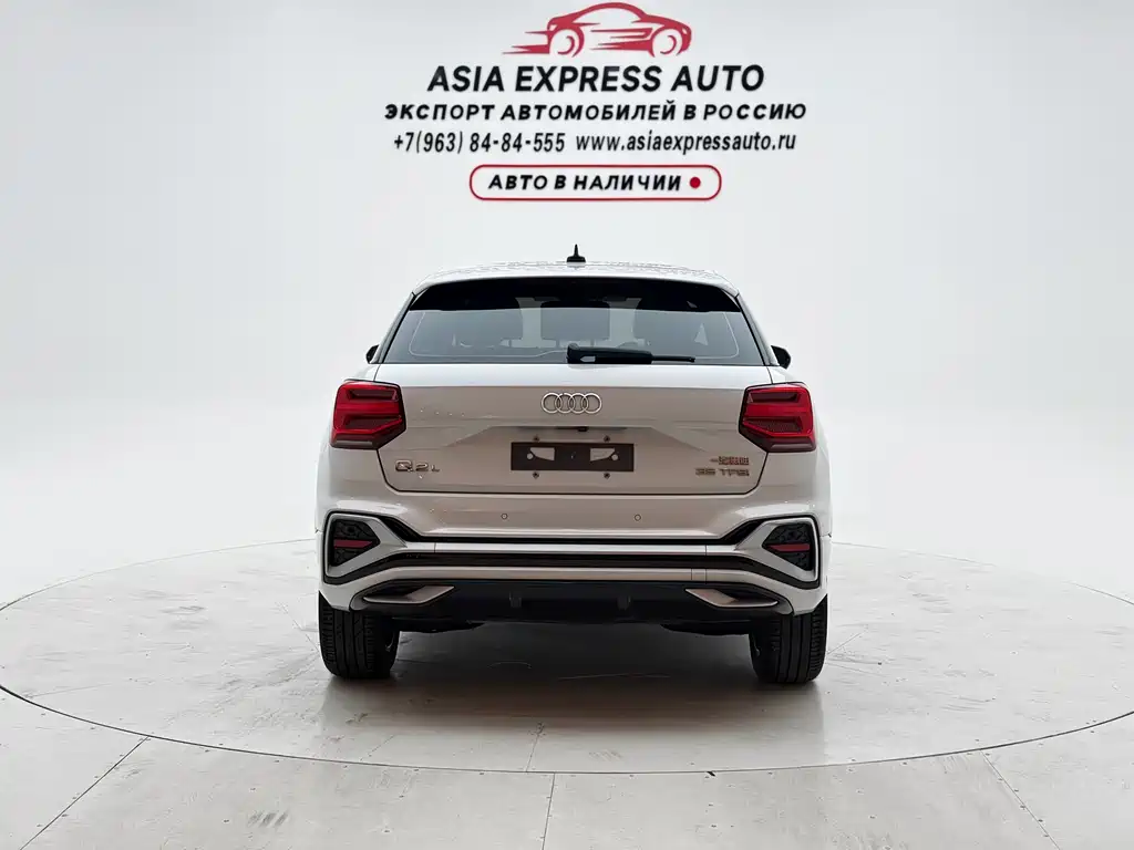 Audi Q2L