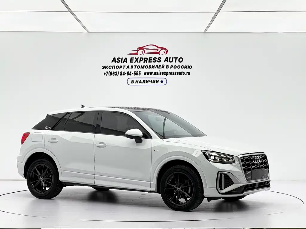 Audi Q2L