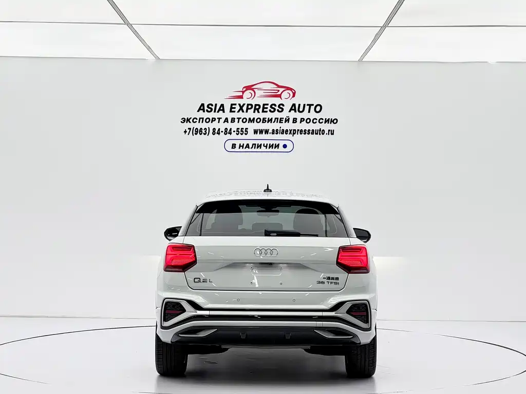 Audi Q2L