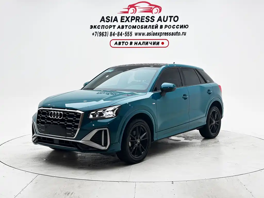 Audi Q2L