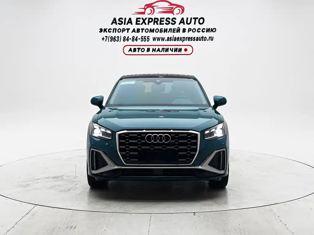 Audi Q2L