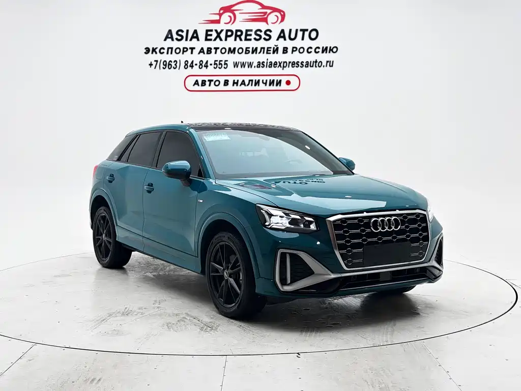 Audi Q2L