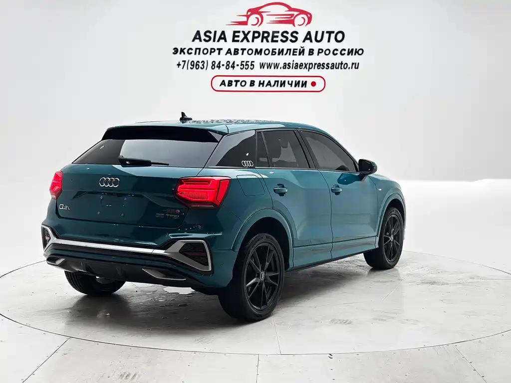 Audi Q2L
