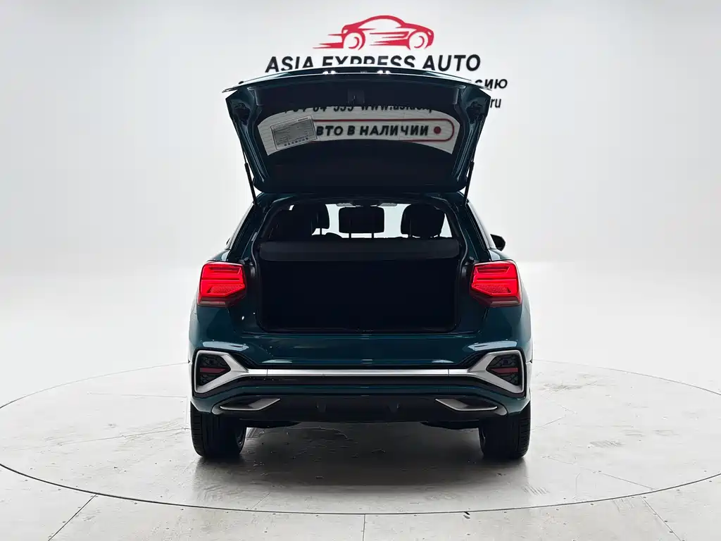 Audi Q2L
