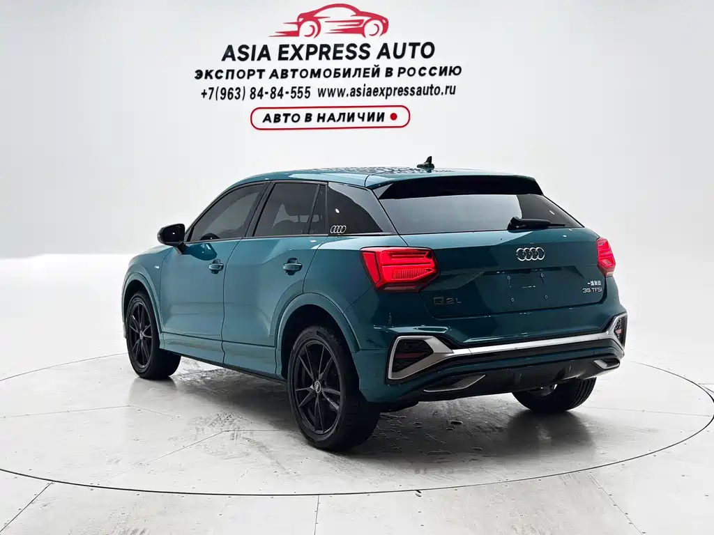 Audi Q2L