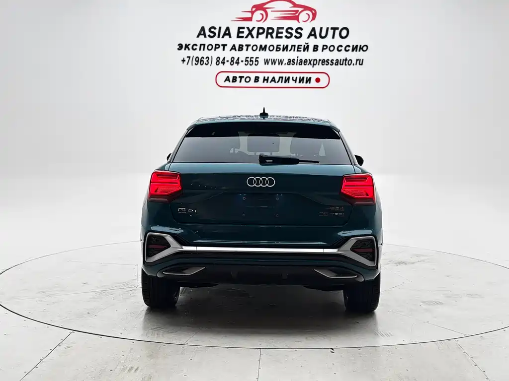 Audi Q2L