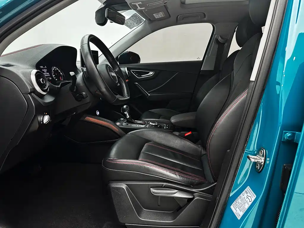 Audi Q2L