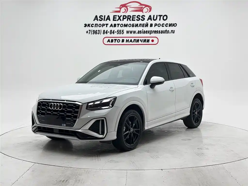 Audi Q2L