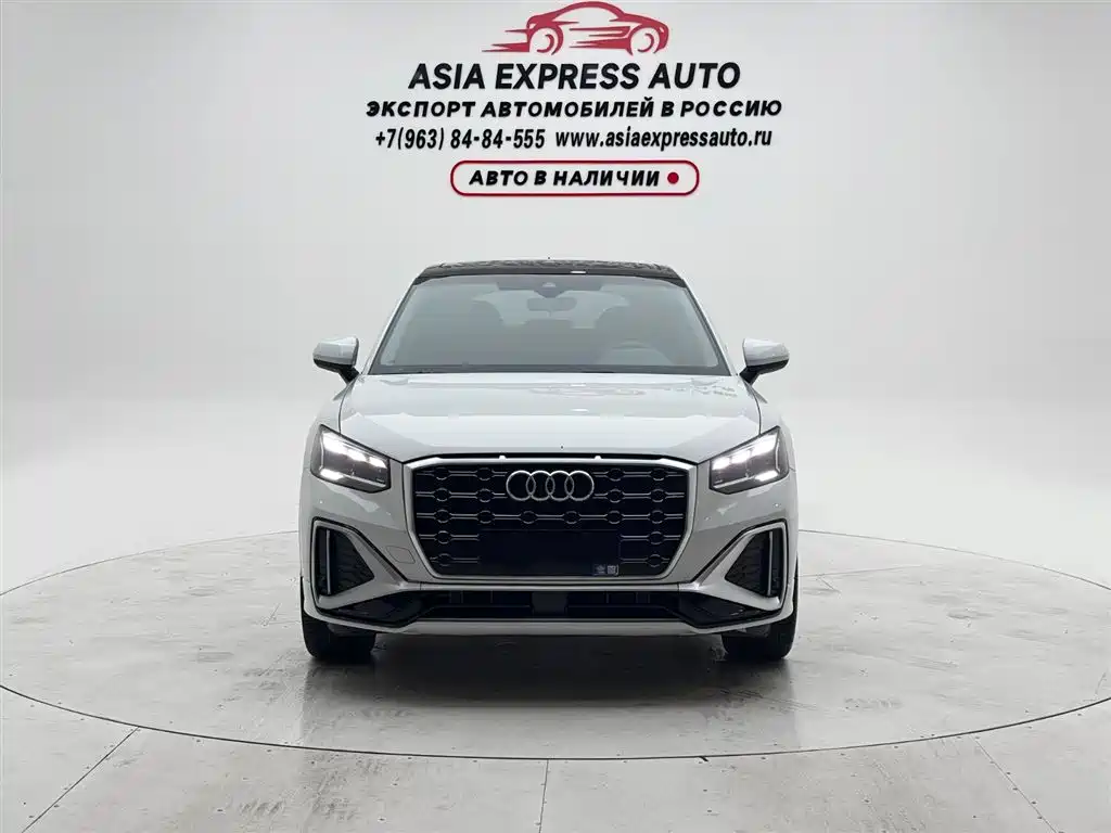 Audi Q2L