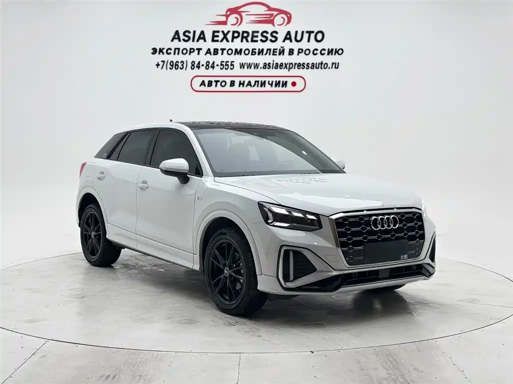 Audi Q2L
