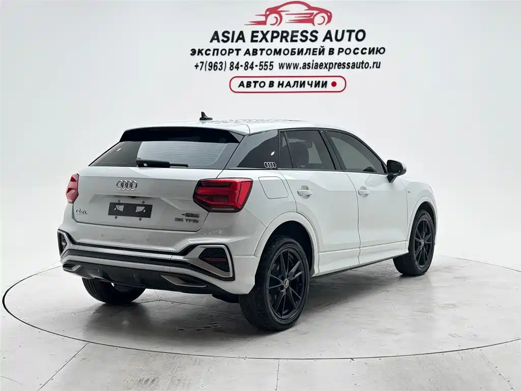 Audi Q2L