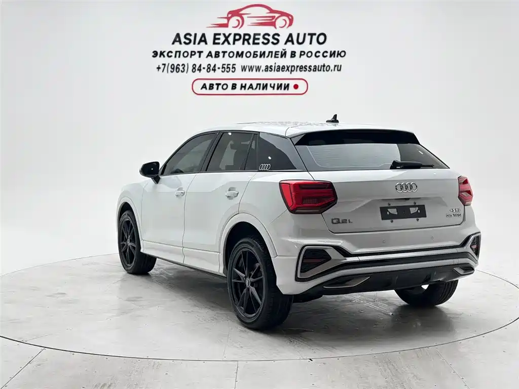 Audi Q2L