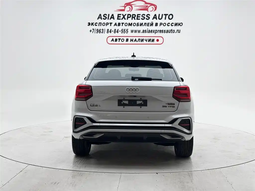 Audi Q2L