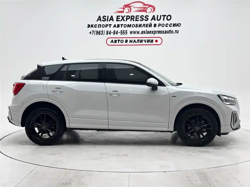 Audi Q2L