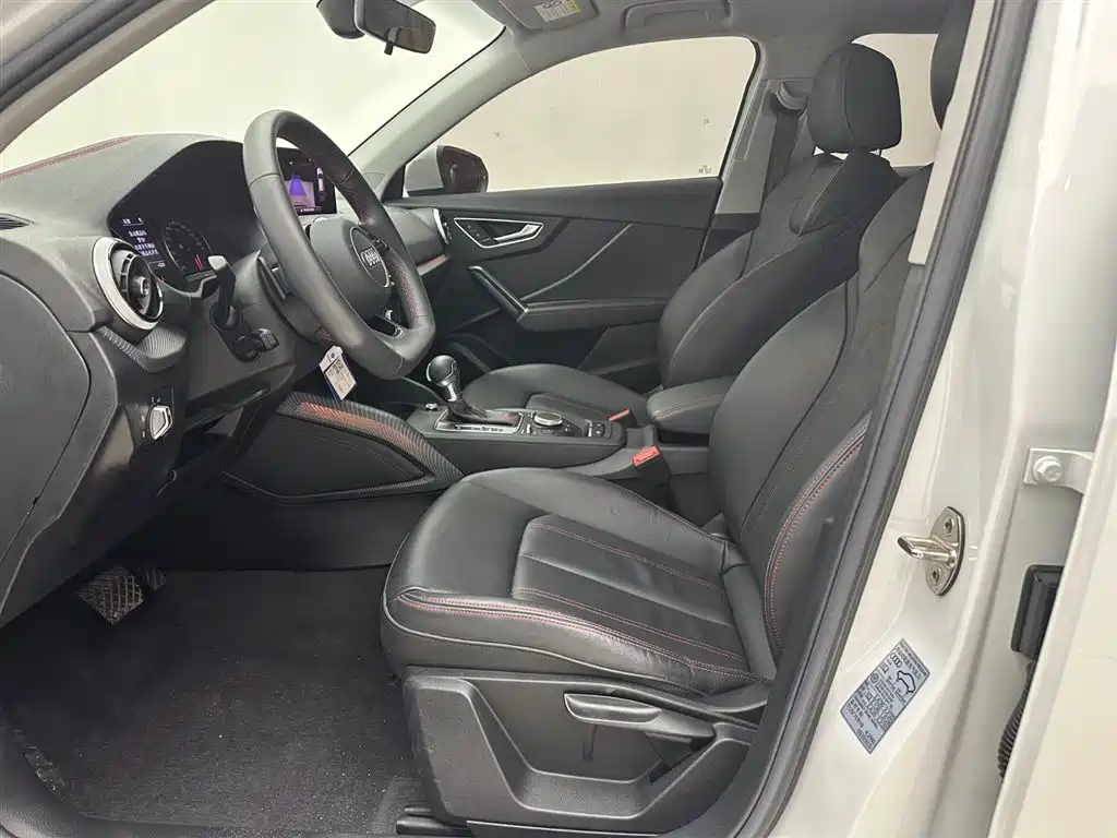 Audi Q2L