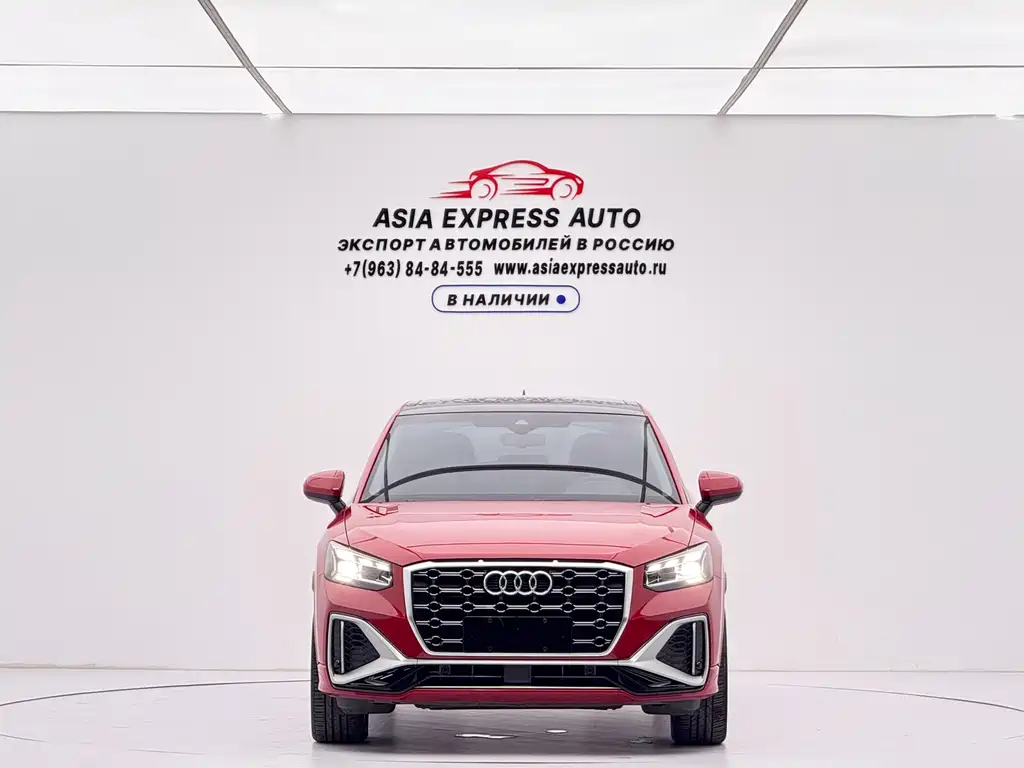 Audi Q2L