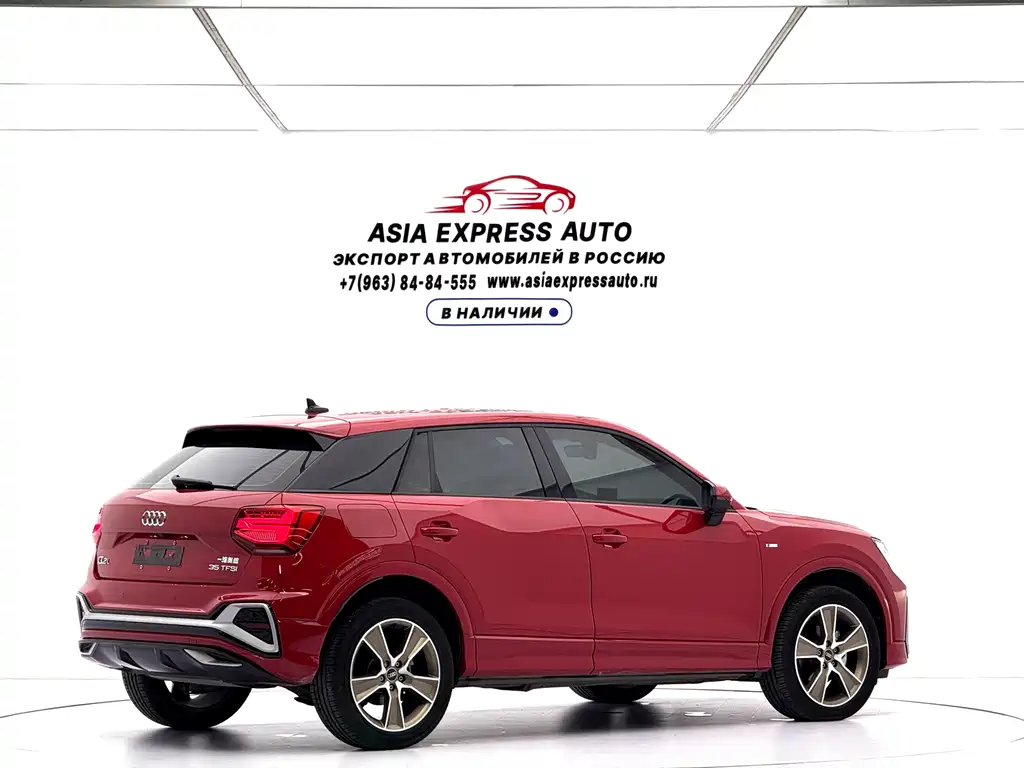 Audi Q2L