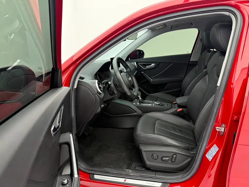 Audi Q2L