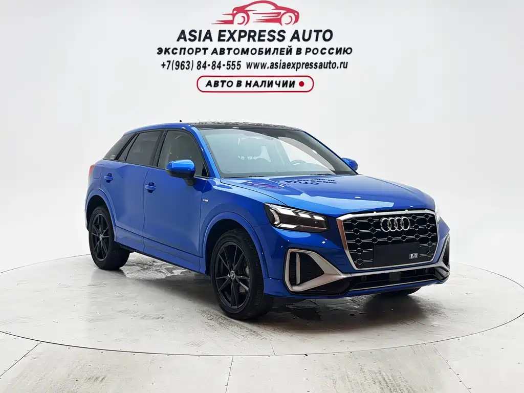 Audi Q2L