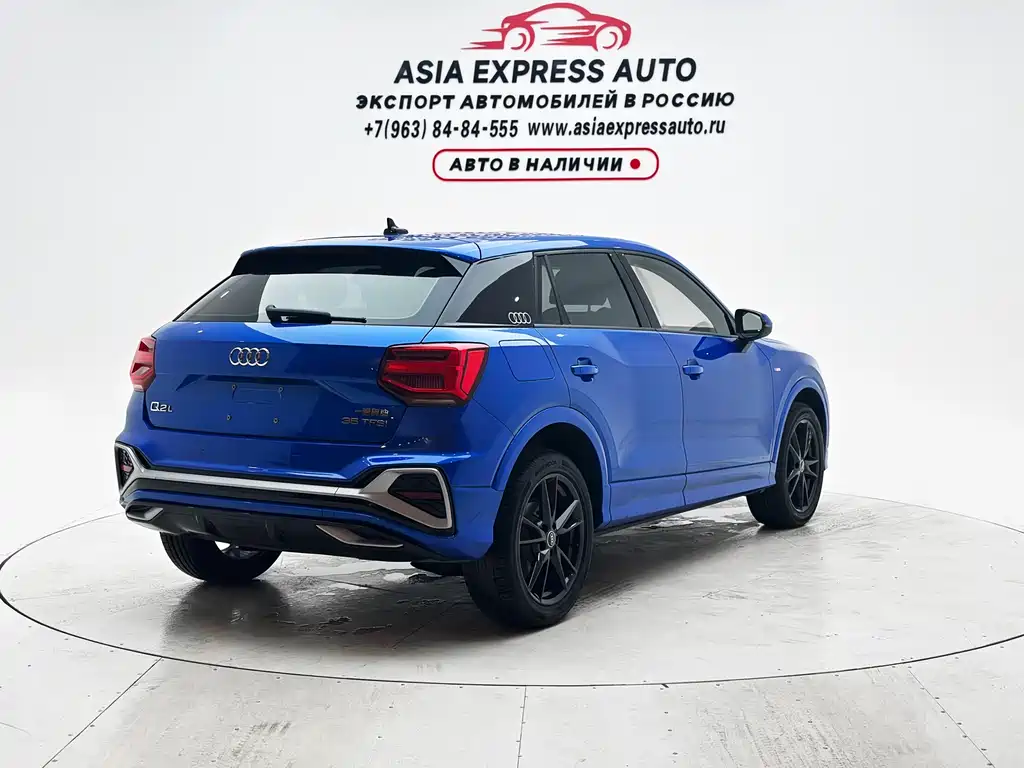 Audi Q2L